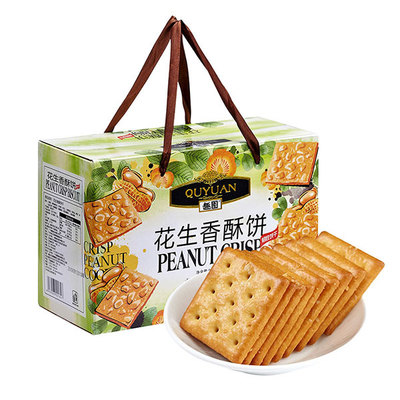 全部产品