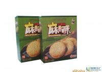 老布特麻香酥饼 木糖醇健康新选择，双味演绎休闲食尚